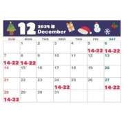 ヒメ日記 2025/12/05 10:18 投稿 永絆【トキ】 LOVEキタ兎我野店