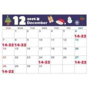 永絆【トキ】 12月のシフト🎅🏻🎄🎁 LOVEキタ兎我野店