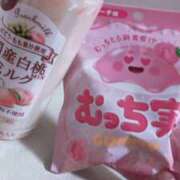 ヒメ日記 2025/11/26 10:44 投稿 もも 海物語