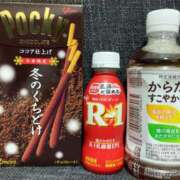 ヒメ日記 2025/12/15 23:42 投稿 もも 海物語