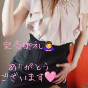 ヒメ日記 2025/10/17 15:17 投稿 つばき CLASSY（クラッシー）.神戸