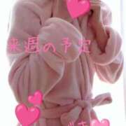 ヒメ日記 2025/10/25 08:47 投稿 つばき CLASSY（クラッシー）.神戸