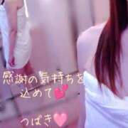 ヒメ日記 2025/10/30 21:30 投稿 つばき CLASSY（クラッシー）.神戸