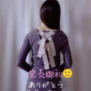 ヒメ日記 2025/11/07 14:30 投稿 つばき CLASSY（クラッシー）.神戸