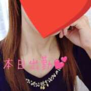 ヒメ日記 2025/11/12 06:30 投稿 つばき CLASSY（クラッシー）.神戸