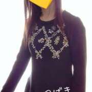 ヒメ日記 2025/11/14 07:07 投稿 つばき CLASSY（クラッシー）.神戸