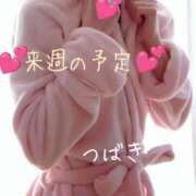 ヒメ日記 2025/11/21 09:45 投稿 つばき CLASSY（クラッシー）.神戸