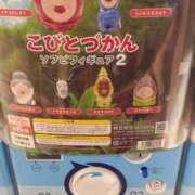 ヒメ日記 2025/11/24 19:46 投稿 つばき CLASSY（クラッシー）.神戸