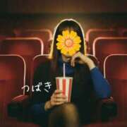 つばき 今日のお礼💌 CLASSY（クラッシー）.神戸