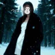 ヒメ日記 2025/12/15 06:54 投稿 つばき CLASSY（クラッシー）.神戸