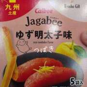 ヒメ日記 2026/01/01 21:30 投稿 つばき CLASSY（クラッシー）.神戸