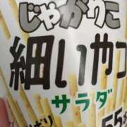ヒメ日記 2026/01/09 13:15 投稿 つばき CLASSY（クラッシー）.神戸