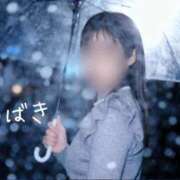 ヒメ日記 2026/02/25 07:51 投稿 つばき CLASSY（クラッシー）.神戸