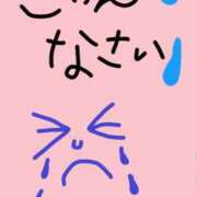 ヒメ日記 2026/03/05 21:17 投稿 つばき CLASSY（クラッシー）.神戸