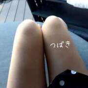 ヒメ日記 2026/09/15 09:43 投稿 つばき CLASSY（クラッシー）.神戸