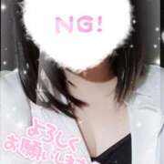 ヒメ日記 2025/10/15 10:17 投稿 七瀬ちひろ アロマージュ大宮