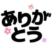 ヒメ日記 2025/11/03 14:39 投稿 あおい 奥様プリモ