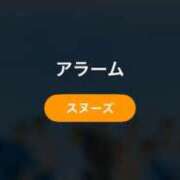 ヒメ日記 2026/02/04 17:04 投稿 あおい 奥様プリモ