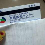 ヒメ日記 2026/04/09 14:34 投稿 まどか 妻天 京橋店