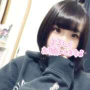 ヒメ日記 2025/10/16 08:45 投稿 たまき サティアンまーと