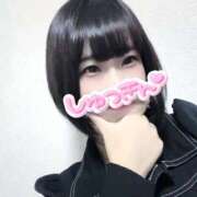 ヒメ日記 2025/10/17 09:49 投稿 たまき サティアンまーと