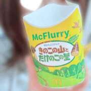 ヒメ日記 2026/01/21 21:08 投稿 るり 涼泉（りょうせん）