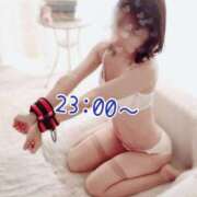 ヒメ日記 2026/02/05 20:17 投稿 るり 涼泉（りょうせん）