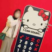 ヒメ日記 2026/04/14 08:51 投稿 るり 涼泉（りょうせん）