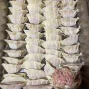 ヒメ日記 2025/11/03 07:31 投稿 すず 即アポ奥さん〜名古屋店〜