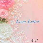 ヒメ日記 2025/12/17 05:01 投稿 すず 即アポ奥さん〜名古屋店〜