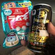 ヒメ日記 2026/01/02 05:01 投稿 すず 即アポ奥さん〜名古屋店〜