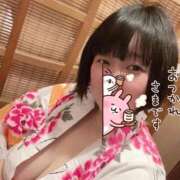 ヒメ日記 2026/01/05 10:41 投稿 すず 即アポ奥さん〜名古屋店〜