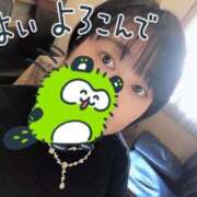 ヒメ日記 2026/01/15 09:41 投稿 すず 即アポ奥さん〜名古屋店〜