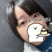 ヒメ日記 2026/01/16 13:24 投稿 すず 即アポ奥さん〜名古屋店〜