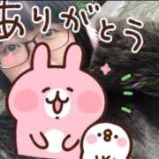 ヒメ日記 2026/01/17 02:17 投稿 すず 即アポ奥さん〜名古屋店〜