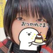 すず 11:00より☆ 即アポ奥さん〜名古屋店〜