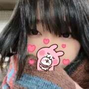 ヒメ日記 2026/01/30 16:25 投稿 すず 即アポ奥さん〜名古屋店〜