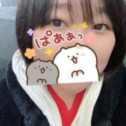 ヒメ日記 2026/02/11 12:31 投稿 すず 即アポ奥さん〜名古屋店〜