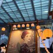 ヒメ日記 2026/07/14 16:27 投稿 すず 即アポ奥さん〜名古屋店〜