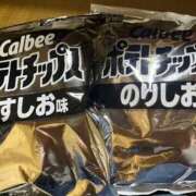 ヒメ日記 2026/07/20 02:27 投稿 すず 即アポ奥さん〜名古屋店〜