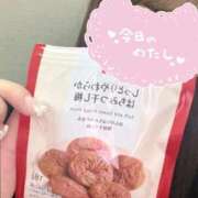 ヒメ日記 2025/11/02 21:52 投稿 ゆずな◇Gカップロリ女子大生◇ H-ash（アッシュ）