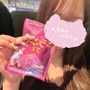 ヒメ日記 2025/11/08 15:28 投稿 ゆずな◇Gカップロリ女子大生◇ H-ash（アッシュ）