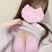 ゆずな◇Gカップロリ女子大生◇ にちようび！ありがとう💓💓 H-ash（アッシュ）