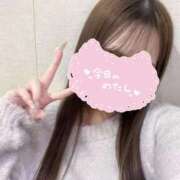 ヒメ日記 2025/12/07 23:32 投稿 ゆずな◇Gカップロリ女子大生◇ H-ash（アッシュ）