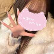 ヒメ日記 2025/12/15 09:42 投稿 ゆずな◇Gカップロリ女子大生◇ H-ash（アッシュ）