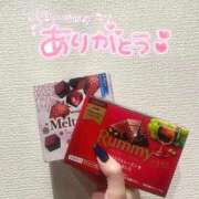 ヒメ日記 2025/11/02 12:15 投稿 日生ひばり THE痴漢電車.com