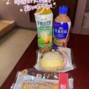 ヒメ日記 2025/11/08 17:03 投稿 日生ひばり THE痴漢電車.com