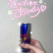 日生ひばり 上も下も…/// THE痴漢電車.com