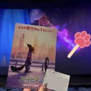 ヒメ日記 2026/01/19 11:52 投稿 さあや スピードエコ難波店