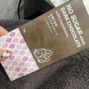 ヒメ日記 2026/02/04 12:52 投稿 さあや スピードエコ難波店